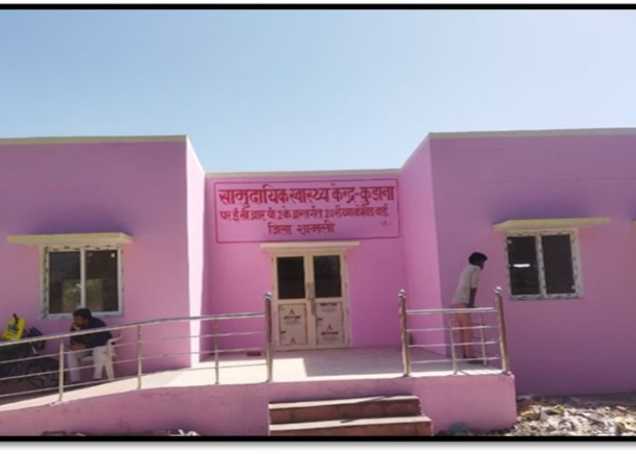 Hospital Extension Project 1